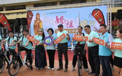 斗六超玩咖商圈發起「跟著媽祖去旅行」授旗典禮