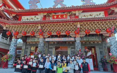 斗六門受天宮復宮50週年活動