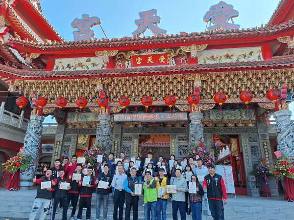 斗六門受天宮復宮50週年活動