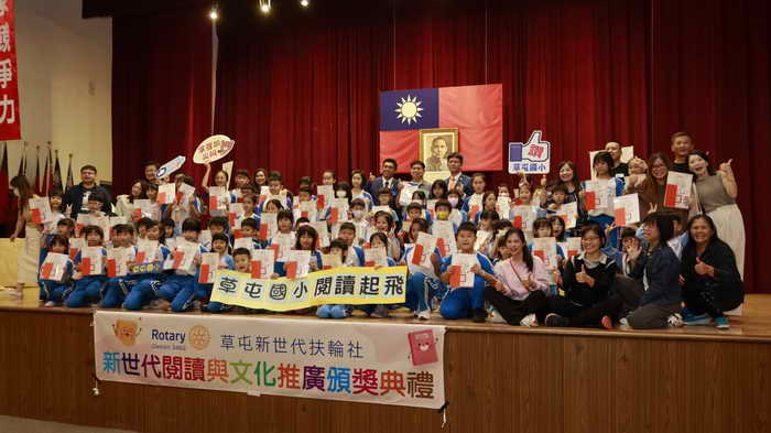 新世代閱讀與文化推廣計畫頒獎 圓滿成功1