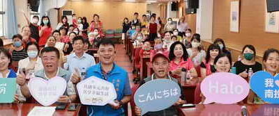 新住民生活適應輔導埔里班參與踴躍