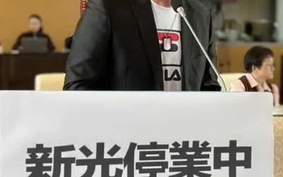 新光三越資遣人數續增,市議員陳文政籲市府持續關注