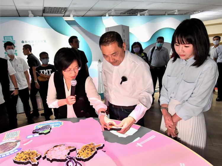 新北 彰化城市交流 參訪彰化建縣300 博覽會主題館1