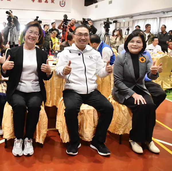 新北攜手彰化1
