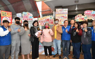 新年生好運 張麗善親賀「萬寶龍」計畫年輕夫妻喜領13萬元