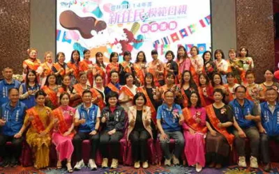 新愛雲林,感恩綻放~雲林縣114年新住民模範母親活動,表揚36名新住民母親,感謝異鄉堅毅溫柔力量現場溫馨感人
