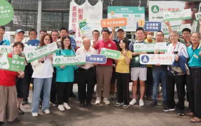 新手免驚! 臺中農改場開設 從零基礎到能操作應用的智慧農業控制專班