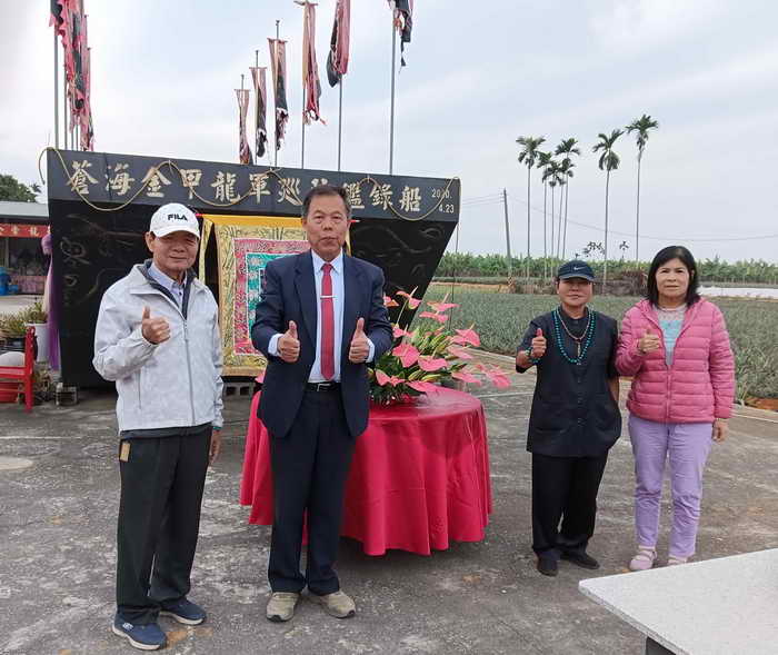 新的世紀來了 玄元正宗護國佑民起泓大勝會 歡迎社會各界人士1