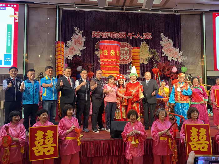 新社農會