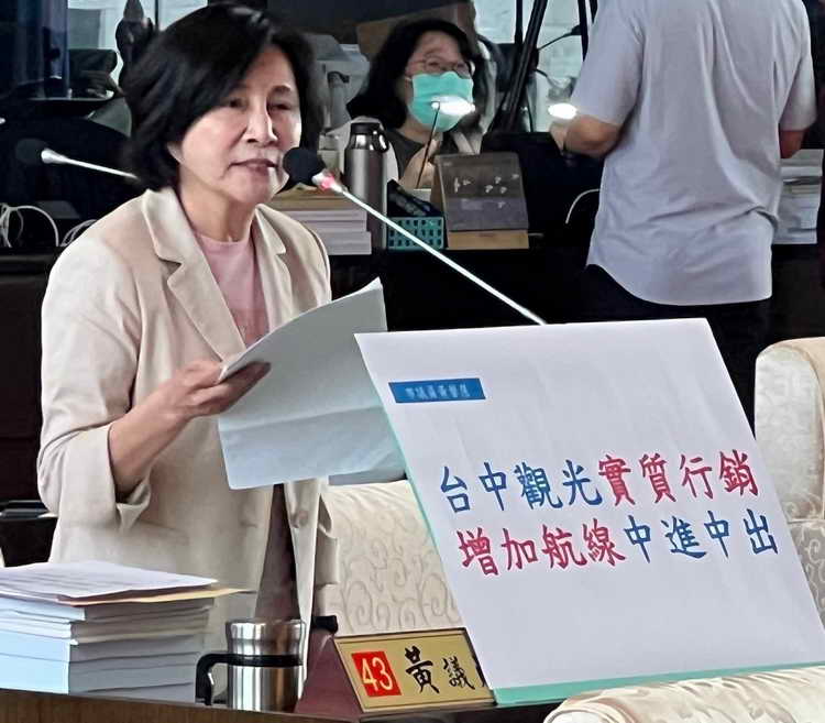 旅遊爆發中國際機場卻空蕩蕩 黃馨慧議員籲