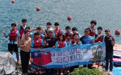 日月潭見證青春的體能挑戰與國防教育的完美結合