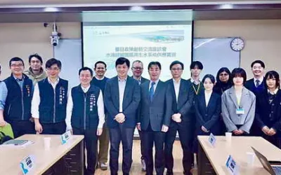 日本ACF代表團蒞臨台中 聚焦水湳再生水發展與管理經驗