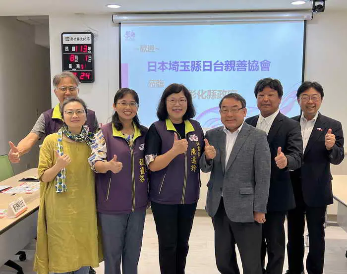 日本埼玉縣日台親善協會拜會縣府 交流文化藝術及參觀臺美戲偶聯展1