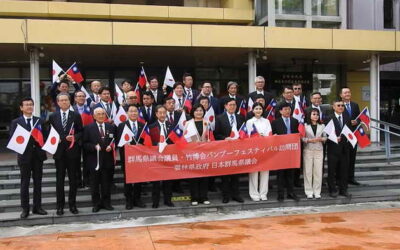 日本群馬縣議員體驗竹療癒及青年飛雀餐桌 23日早上拜訪縣府提升兩縣友誼成為進步好夥伴