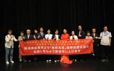 日本若林藝術舞團、雲林太日樂集合作親善公演 縣長張麗善與滿場觀眾同享精彩藝術饗宴