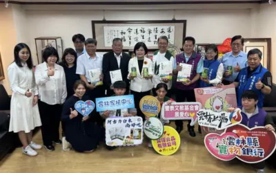 昇樺&豐泰「粒粒心意.傳達愛益」贈雲林家扶三單位16800公斤有機『阿古力』白米及時助弱不挨餓