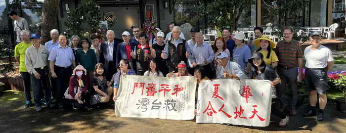 明月居景觀餐廳1