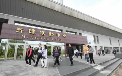 明道大學退場 彰化縣政府打造 AI 軟體產業智慧園區