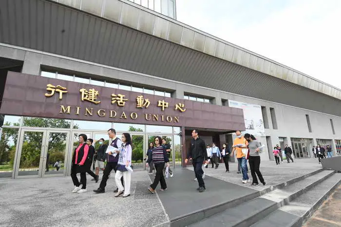 明道大學退場 彰化縣政府打造 AI 軟體產業智慧園區1