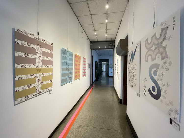 易經結合二十四節氣 大葉大學視傳系鄧婉玲 豐穗藝廊開展