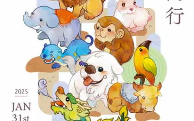 春夏必看特展!中台世界博物館木雕分館《與覺同行》1月31日開展 揭密佛教藝術中「神奇寶貝」的智慧密碼