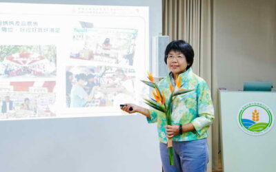 「春暖花開 花現臺中場」農業部臺中區農業改良場 食農&綠療推廣暨開放日活動