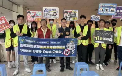 春節寒假打詐儀錶板不打烊 雲警射擊訓練營真實案例反詐宣導