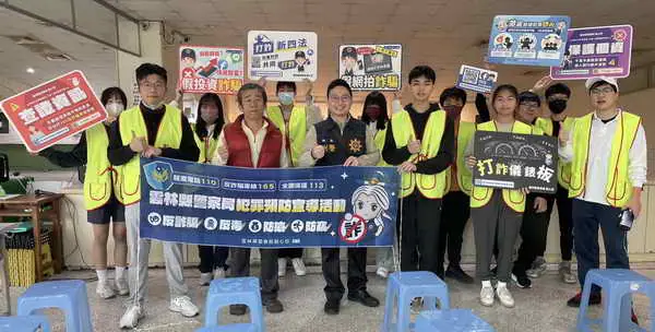 春節寒假打詐儀錶板不打烊 雲警射擊訓練營真實案例反詐宣導1