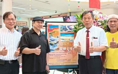 春韻交響曲-768 藝術空間油畫班公益聯展 愛心業者打造行動餐車「移動式古早味」前進草屯療養院