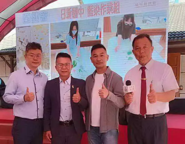智慧農業升級啟動記者會圓滿成功1