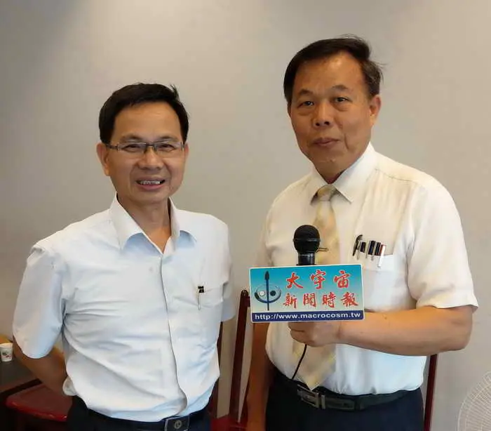 智慧防汛1