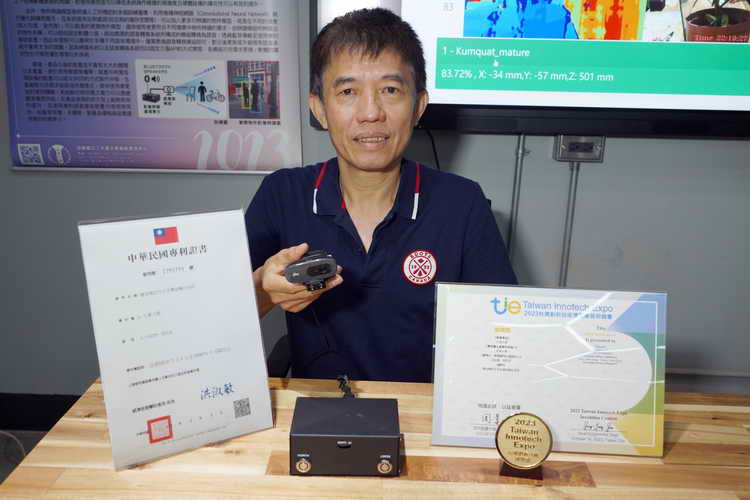 智能水果採摘