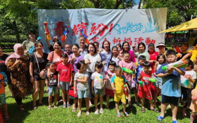 暑假泰繽紛 新媳婦協會邀民眾一起玩水放輕鬆