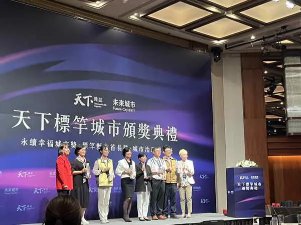 暗空公園推動與光害防