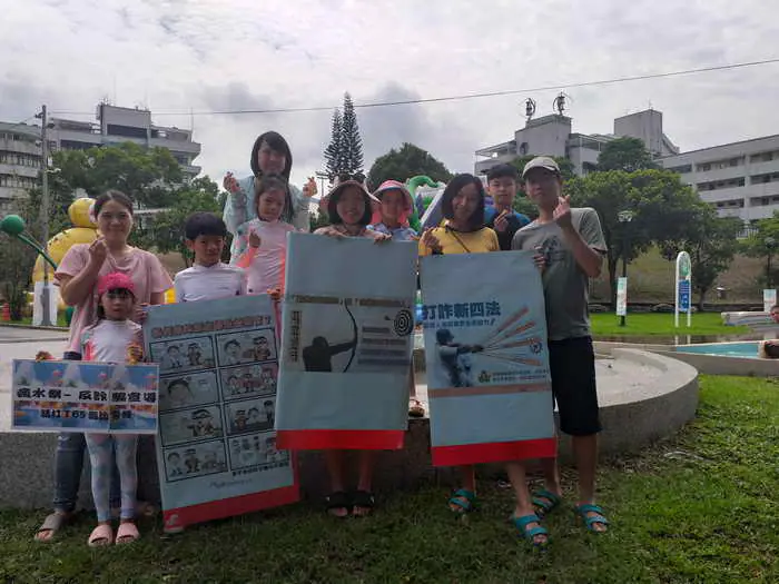 暢涼一夏水里瘋水祭 全民反詐一起來