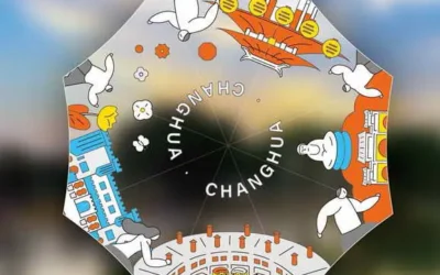 暢遊彰化台灣觀光100亮點 集章任務限量千支彰化紀念雨傘等你來拿