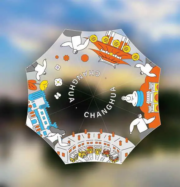 暢遊彰化台灣觀光100亮點 集章任務限量千支彰化紀念雨傘等你來拿1