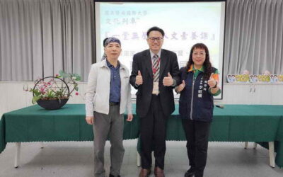 暨大文化列車駛入大里高中 一堂無聲的人文素養課 上課囉