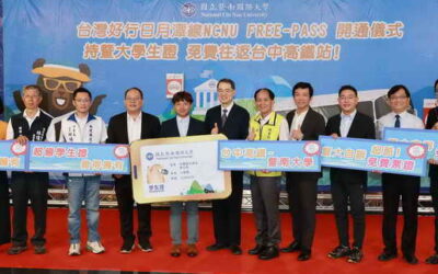 暨大首創台灣好行公車通勤優惠 5月20日起刷Free-PASS學生證往返高鐵台中站免費