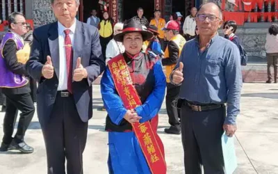 書山十九世泰國部長蕭輔鈺博士2月10日到臺灣書山祠蕭氏宗祠尋根祭祖 圓滿成功