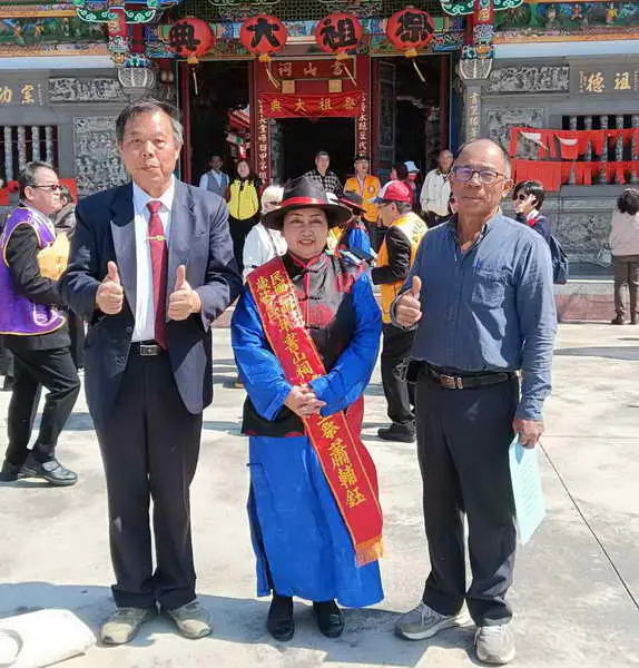 書山十九世泰國部長蕭輔鈺博士2月10日到臺灣書山祠蕭氏宗祠尋根祭祖 圓滿成功1