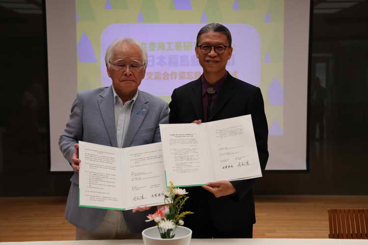 最愛慢時尚·臺日在地工藝交流快閃店暨體驗展演1