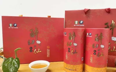 月光「醉」美!台中好禮傳心意 農業局首推中秋好禮型錄