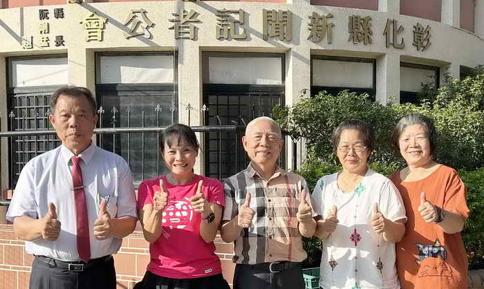 有福同享 讓愛相隨 二林獨特的銀髮樂園-真善美日照中心正式登場1