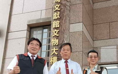 服務利他 百分人生 新書發表會圓滿成功