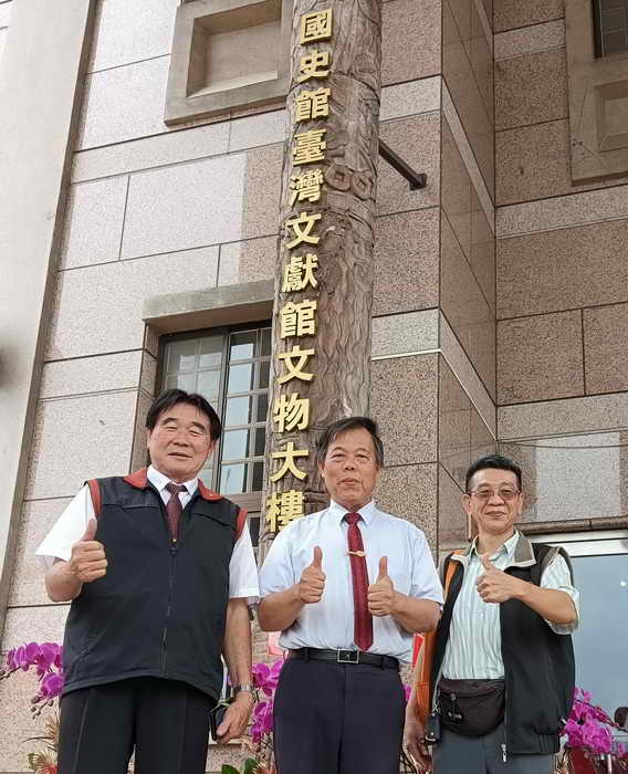 服務利他 百分人生 新書發表會圓滿成功1