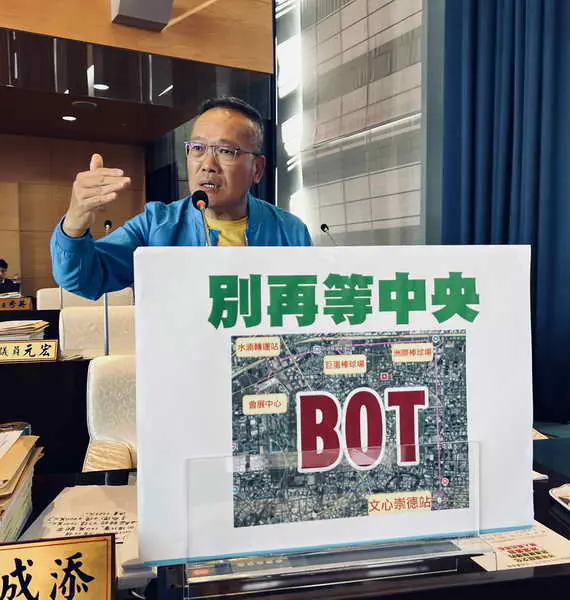 未來水湳園區交通將爆炸成長