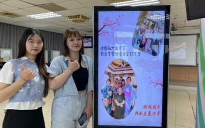本土發展 跨國機遇—建國科大就業學程與海外實習成果卓越展望
