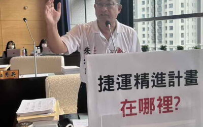 朱元宏議員建議台中市政府及捷運公司在治安管理和應急反應方面應該要精進