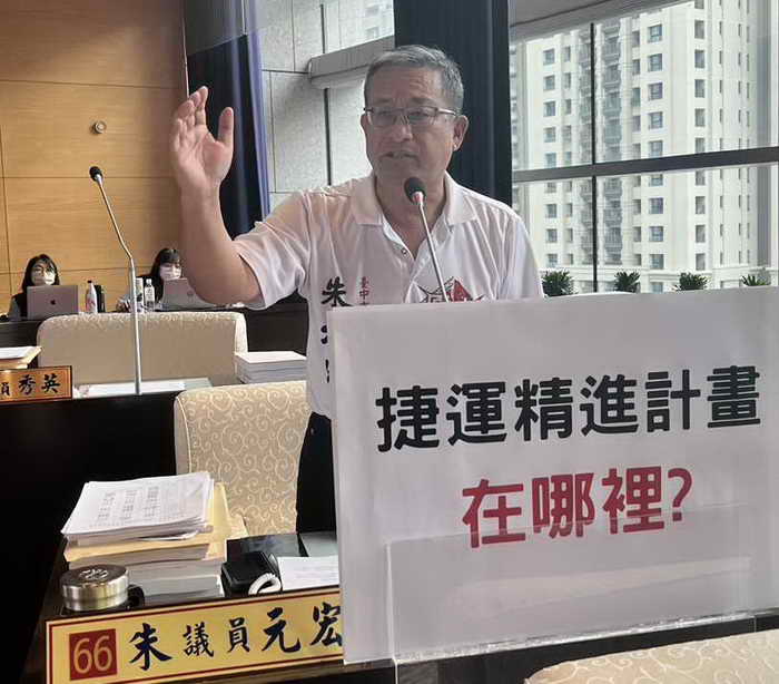 朱元宏議員建議台中市政府及捷運公司在治安管理和應急反應方面應該要精進